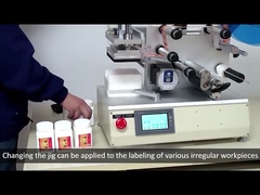 Machine automatique de remontage de ruban à vitesse de 10 à 25p/min