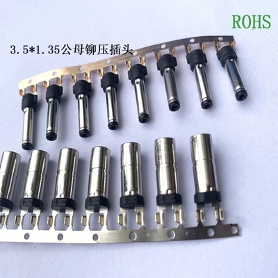 Connecteur CC 3.5 - 3.8 Fork de réglage 3.5 - 1.35 DC Plug sans rainure